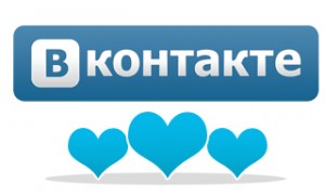 6 300x180 Социальная сеть ВКонтакте: как накрутить лайки?