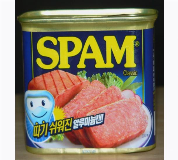 wpid kak raspoznat spam 3 Как распознать спам