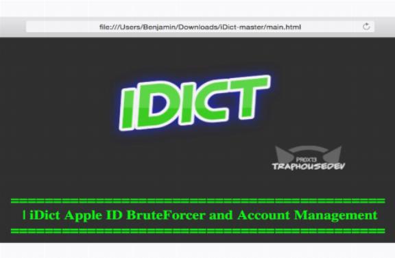 wpid programma dla vzloma akkauntov 3 Программа для взлома аккаунтов Apple iCloud доступна