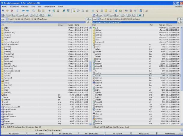 wpid total commander pokazat skrytye 2 Total Commander показать скрытые файлы