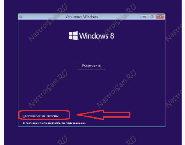 wpid windows nedostatocno mesta v 3 Windows — Недостаточно места в реестре