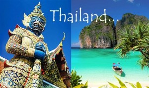 110 300x178 Горящие туры в Таиланд из Киева
