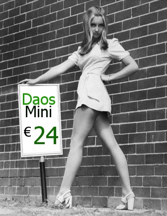 Рекламная система Daos Mini