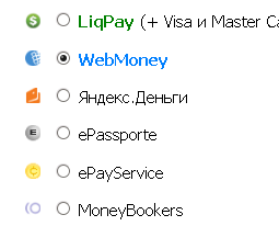 Способы оплаты: LiqPay, Visa, Master Card, WebMoney, Я.деньги, ePassporte, ePayService, MoneyBookers...